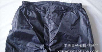 童裝批發(fā) 現(xiàn)貨供應(yīng)b 03款羽絨褲 修身小腳褲子低價(jià)直銷價(jià)格 廠家 圖片